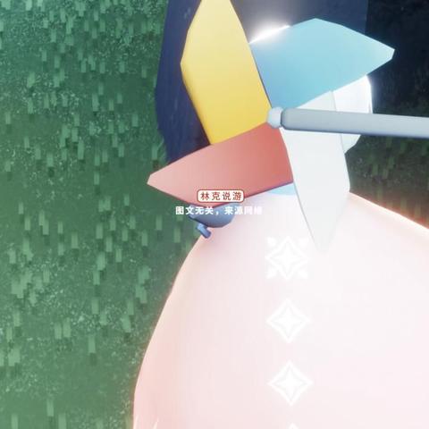 《光遇先祖兑换图大揭秘！收藏家必备攻略[独家多图]》