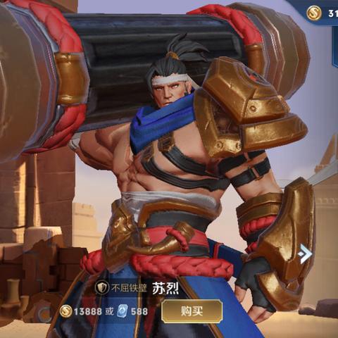 《最终幻想14：水晶世界》新技能曝光！招募测试玩家，抢先体验！