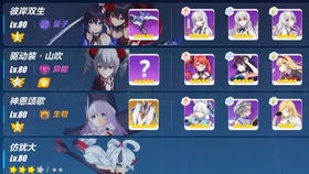 《光与影33号队》古斯塔夫红队服攻略：轻松获取红装秘籍