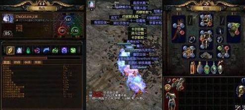 《流放之路2》女巫火灵自爆攻略：第一章开荒必备技巧