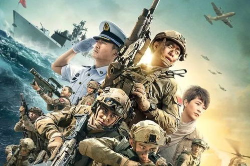 《地面特战队》独家截图曝光!龙珠元素激燃来袭 《地面特战队》独家截图曝光!龙珠元素激燃来袭