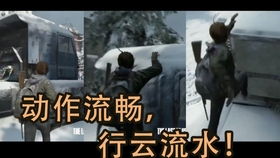 AC影发售在即,来猜猜发售前两天解禁的媒体口碑能获几分?