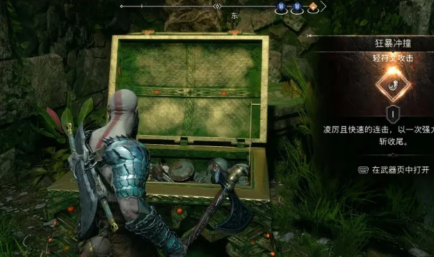 《战神5诸神黄昏》符文召唤攻略：高效获取技巧与技能详解揭秘