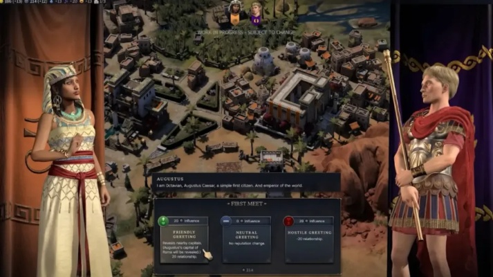 《文明7》清朝时代震撼上线!解锁近世新篇章 《文明7》清朝时代震撼上线!解锁近世新篇章