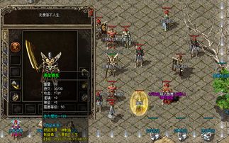 《3D版DNF传奇：时光机，复活与停运的轮回之旅》