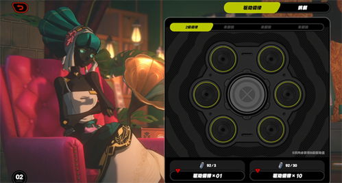 《绝区零》驱动盘套装角色全解析，升级必备攻略！