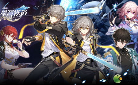 《崩坏星穹铁道》绥园宝箱扑满速刷攻略，轻松解锁全奖励