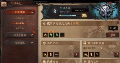 《地狱潜者》武器技能快速上手指南,轻松掌握游戏精髓攻略秘籍 《地狱潜者》武器技能快速上手指南,轻松掌握游戏精髓攻略秘籍