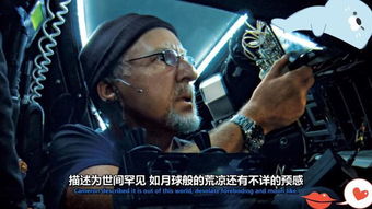 《潜行者2》卓里克储藏点位置揭秘！