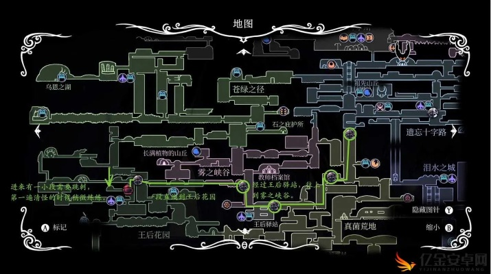 《空洞骑士丝之歌》探险指南：揭秘前期地图攻略与隐藏宝藏