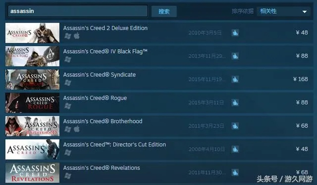 《仇恨》Steam移除：揭露游戏虚伪本质，玩家热议！