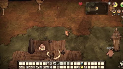 《饥荒》狗年狂欢：独家联机新内容大揭秘！