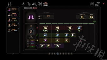 《太吾绘卷》必死大蛇攻略揭秘：轻松战胜技巧分享