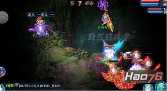 羊了个羊第二关通关秘籍：10月8日独家攻略，轻松解锁新境界