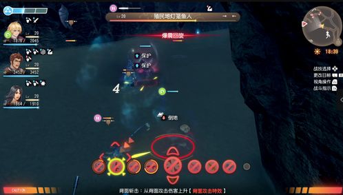 《异度之刃3》白银艾赛尔技能解析：解锁闪光击剑士必备攻略