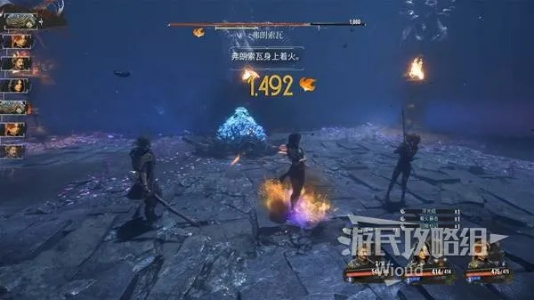 《光与影33号队》爆燃符纹获取攻略:隐藏位置揭秘 《光与影33号队》爆燃符纹获取攻略:隐藏位置揭秘