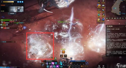 《命运方舟》电音泳装武器，午夜风情限时曝光！