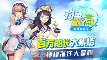 《贼海》下周TGA惊艳亮相!纵横七海,打家劫舍! 《贼海》下周TGA惊艳亮相!纵横七海,打家劫舍!