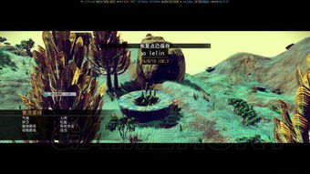 《无人深空》画面体验解析：深度探索之旅，游戏魅力揭秘！