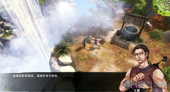 《侠客风云传》1.028版宝藏攻略：揭秘全箱子分布位置技巧