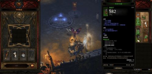 《暗黑不朽》召唤死灵爬塔攻略：深度解析BD分享新技巧