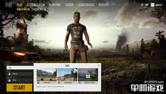 《绝地求生》三级头空投独占,平衡性调整大揭秘! 《绝地求生》三级头空投独占,平衡性调整大揭秘!