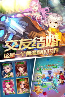 《死亡岛2》手游版进度突破，独家爆料即将上线！