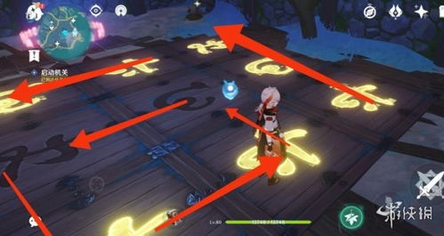 《原神》须弥神秘宝箱攻略：揭秘华丽宝箱隐藏位置！