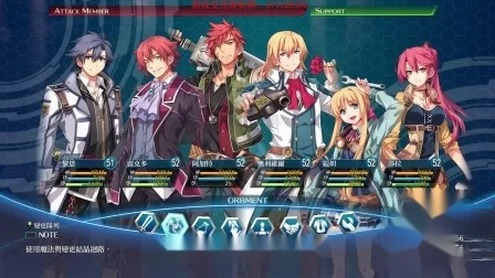 《闪之轨迹3》存档继承难题破解攻略！