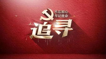 《鸣潮》官方道歉：扬子晚报不当表述引关注