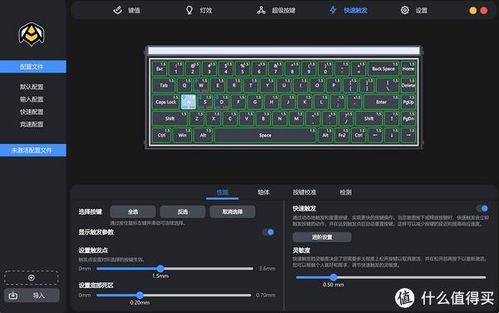 Flesh Made FearSteam页面已开,发售日待定咋玩?