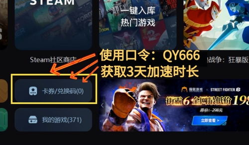 《暗区突围》今日心动攻略：成为你的专属恋人