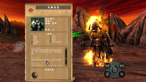 《只狼》技能树揭秘：战死不丢钱，升级无后顾！