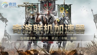 《荣耀战魂》新英雄预告：神秘剑客与神秘刺客即将登场