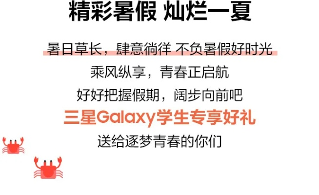 高考落幕，暑假游戏狂欢清单！十大必玩，畅爽一夏！