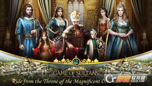 《苏丹游戏》开发商疑为小团队?官方就争议作出回应