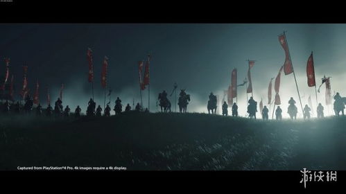 《对马岛之魂》奇谈模式更新时间揭晓！独家爆料！