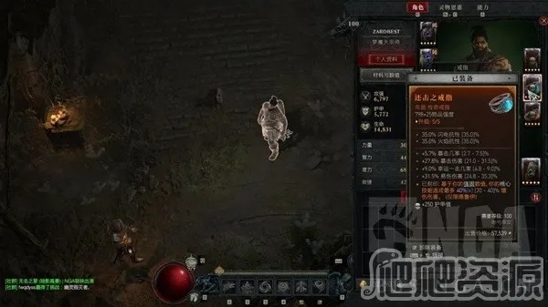 《暗黑4》风暴狼德终盘BD攻略：揭秘高胜率技巧