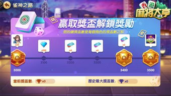 《龙息神寂》夏日牌局：光影交织，好运连连，梦幻邀约！