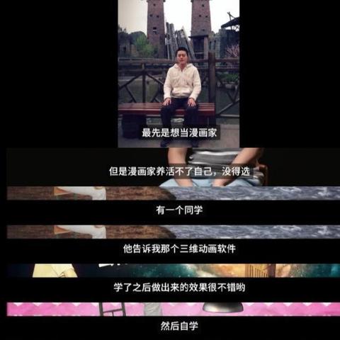 电影票房,饺子导演已闭关!咱玩游戏的能否学学这专注? 电影票房,饺子导演已闭关!咱玩游戏的能否学学这专注?