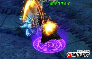 《哈迪斯2》深度解析:揭秘地下世界冒险秘籍 《哈迪斯2》深度解析:揭秘地下世界冒险秘籍