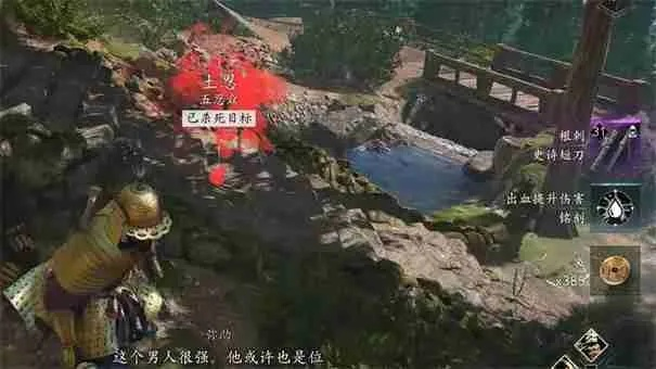 刺客信条影弥助潜行揭秘:无声爆头箭法大揭秘! 刺客信条影弥助潜行揭秘:无声爆头箭法大揭秘!