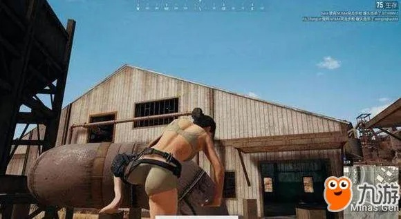 《绝地求生》女性胸罩引争议,玩家呼吁官方修改! 《绝地求生》女性胸罩引争议,玩家呼吁官方修改!