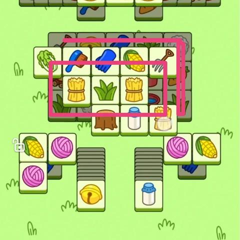 《羊了个羊》通关攻略：6月12日挑战技巧揭秘！