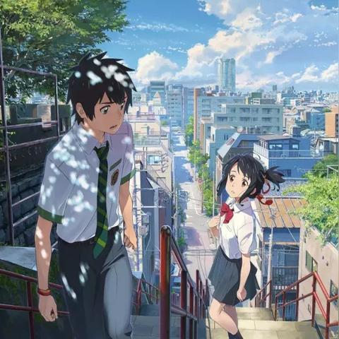 《光之子》预告：梦幻童话世界，探索神秘光影之旅