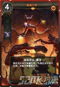 《泰瑞利亚》PSV版12月上旬来袭！独家前瞻！