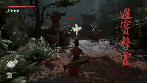 《白猿觉醒》升级版！《猿公剑》新体验来袭