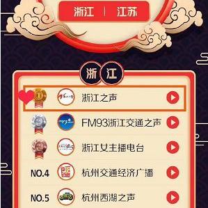 《星空》四大阵营攻略：高效任务顺序及丰厚奖励揭秘