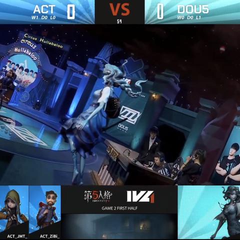 TE双阵营携手，第五人格IVL稳健夺冠！