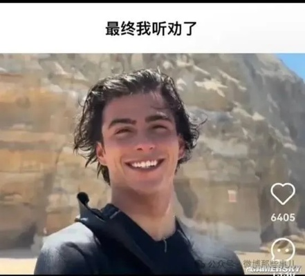 野生比基尼捕捉游戏,努力受筋的囧图究竟有多搞笑?